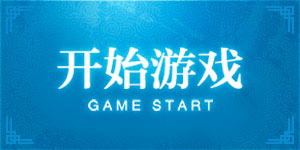 总奖金高达12万元！8名选手忠县上演篮球电竞的巅峰对决：感觉真的像在打NBA