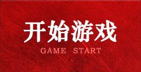 游艇会yth·(中国)最新官方网站